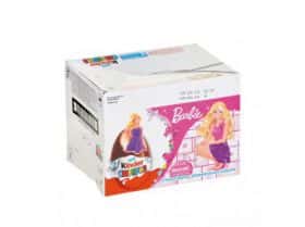Яйцо KINDER из молочного шоколада, 20г